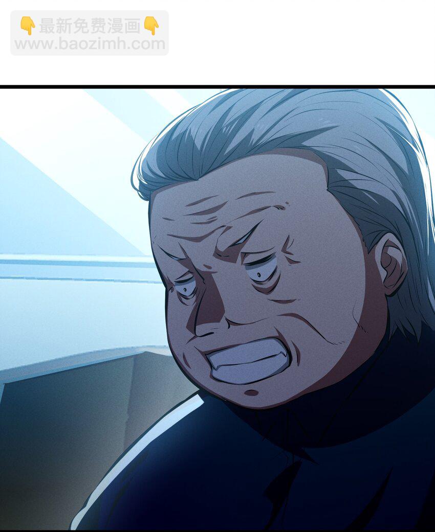 052 刺杀(1/2)-第52话