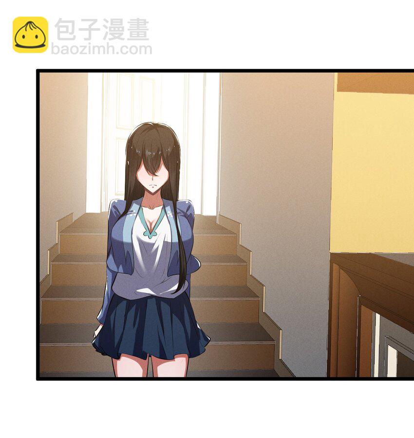 052 刺杀(1/2)-第52话