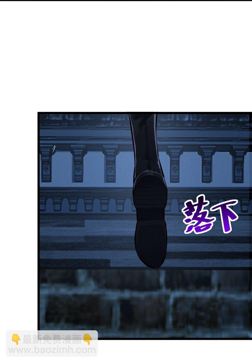 052 刺杀(1/2)-第52话