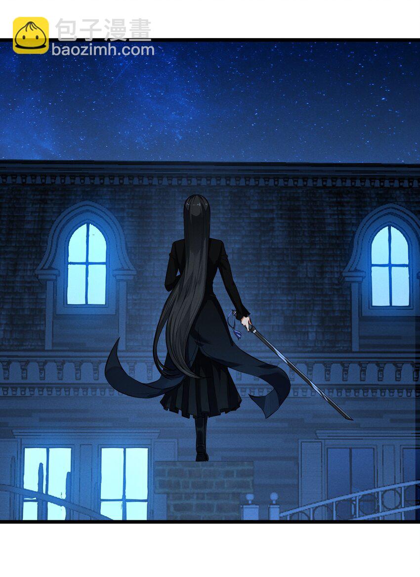 052 刺杀(1/2)-第52话