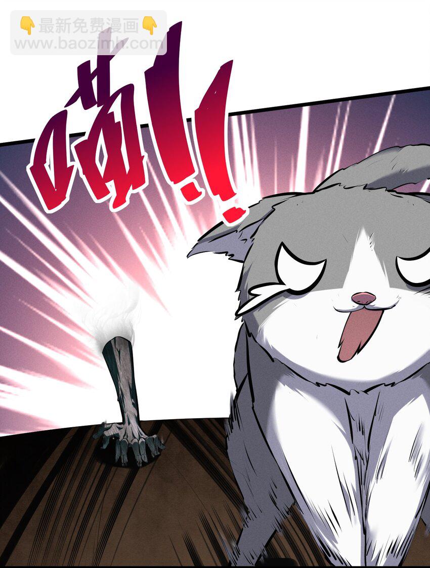 056 好戏开幕(1/2)-第56话