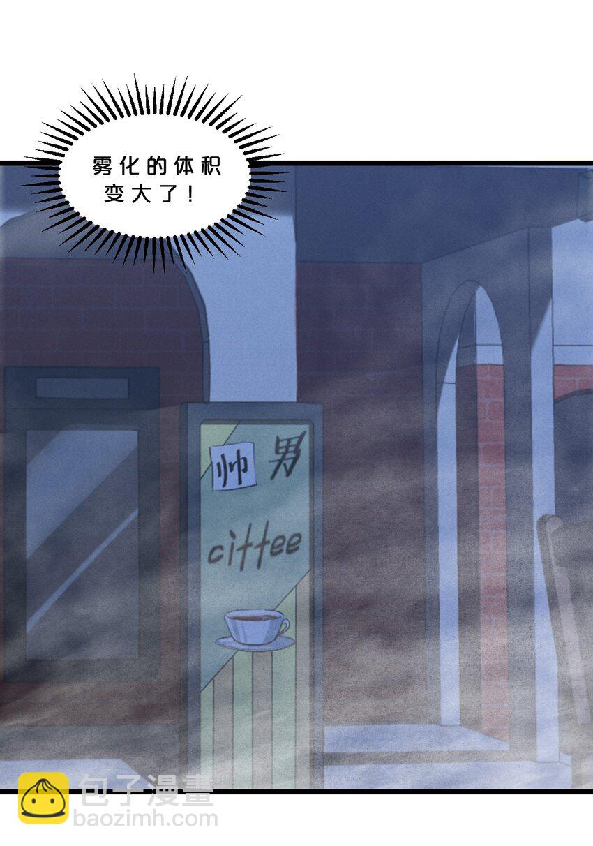 056 好戏开幕(1/2)-第56话