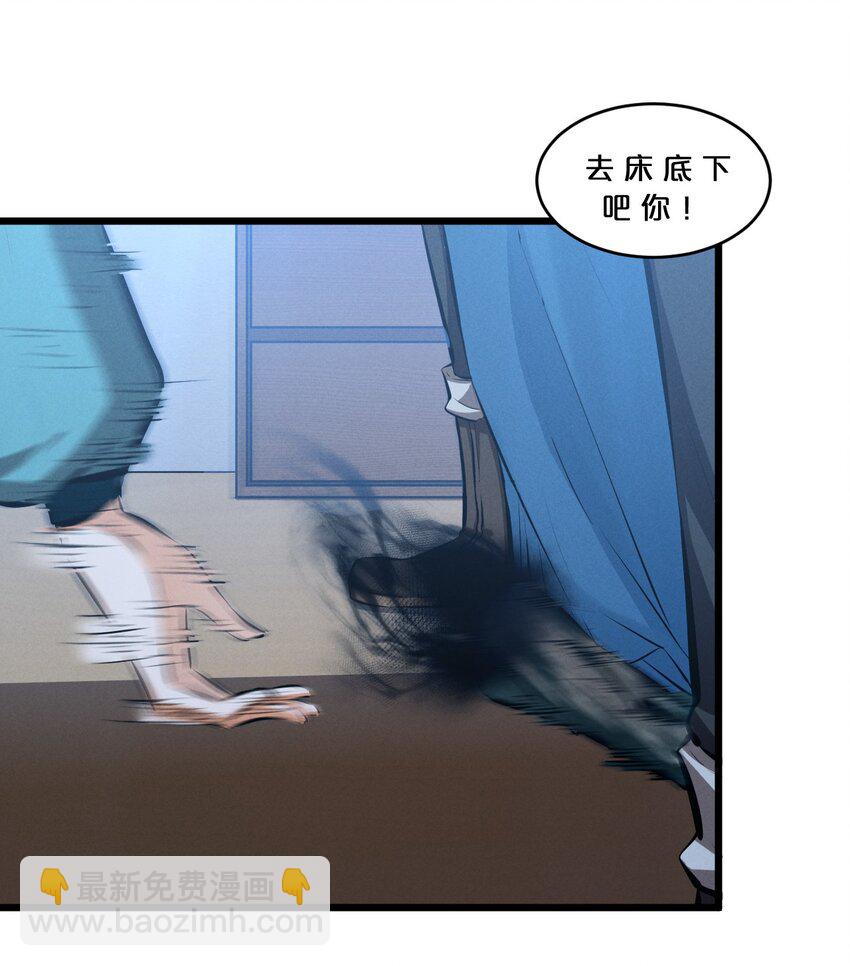 056 好戏开幕(1/2)-第56话