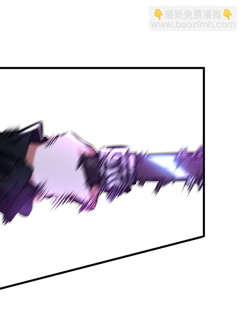 058 我的&ldquo;棋子&rdquo;(1/2)-第58话