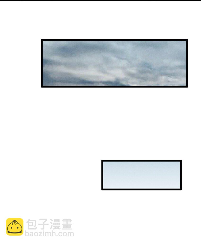 060 不恕(1/2)-第60话