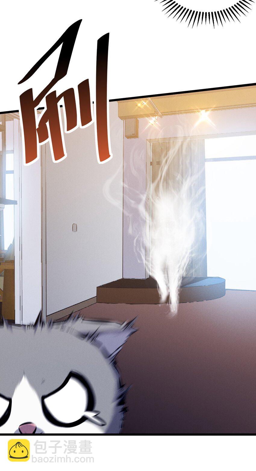 064 午时已到(1/2)-第64话