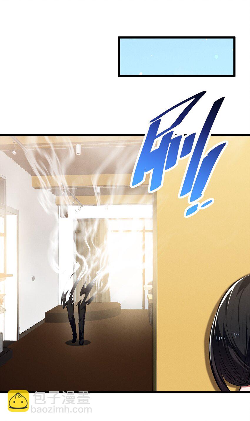 066 尾声(1/2)-第66话