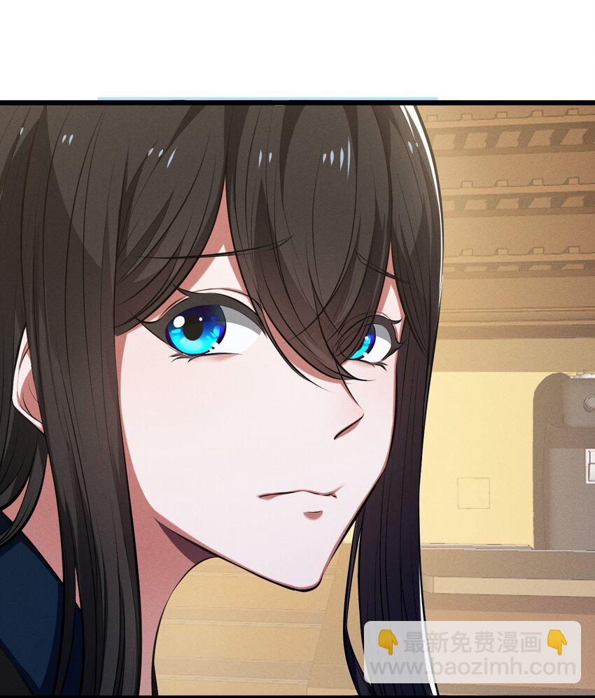 066 尾声(1/2)-第66话