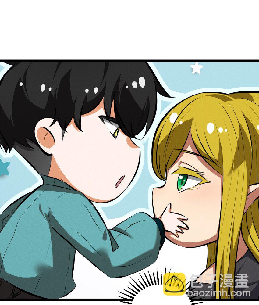 068 乔治的请求(1/2)-第68话