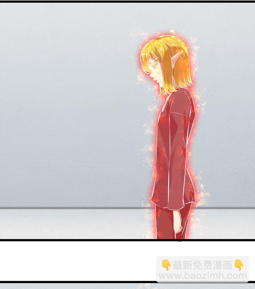 068 乔治的请求(1/2)-第68话