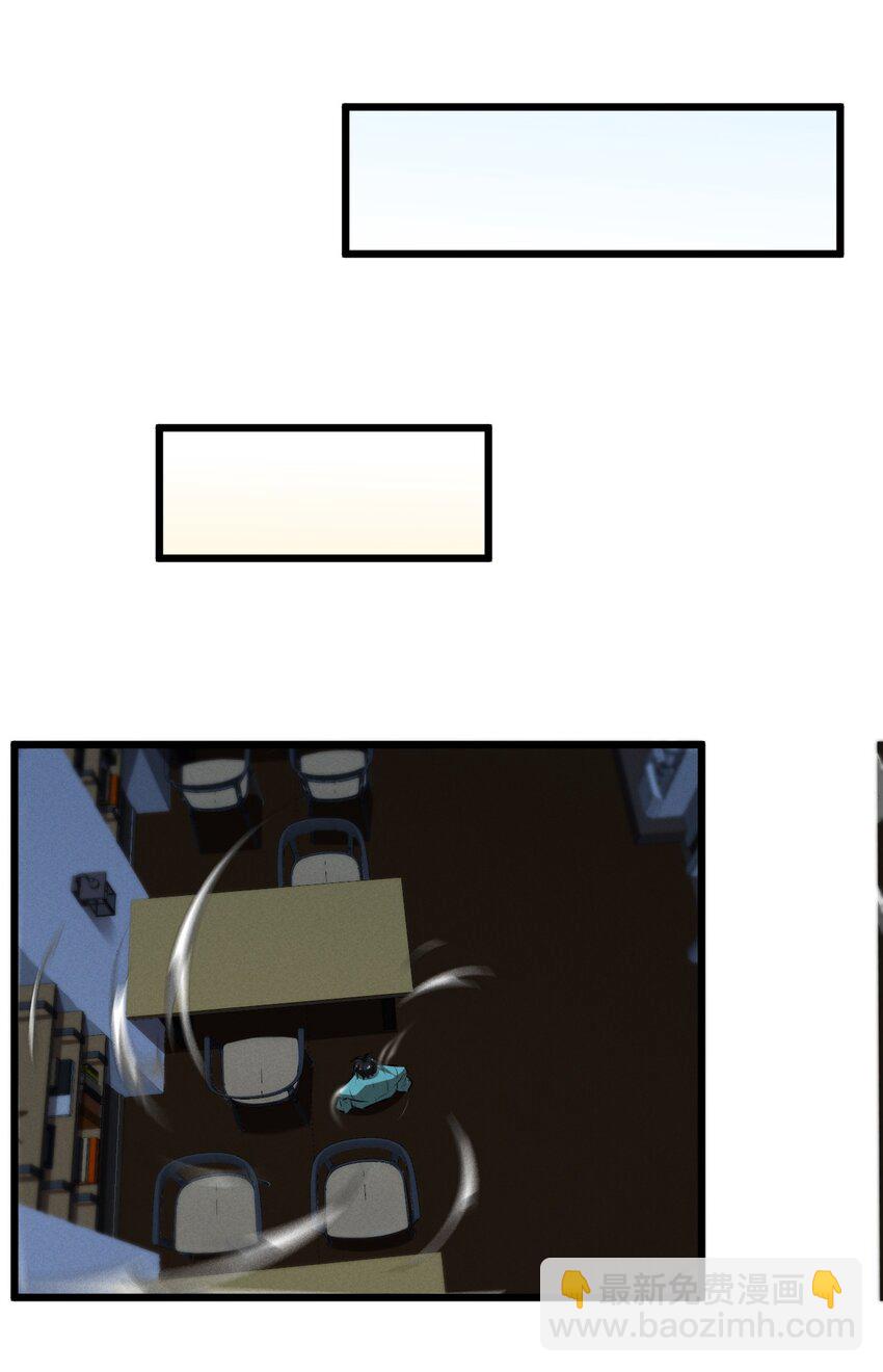 068 乔治的请求(1/2)-第68话