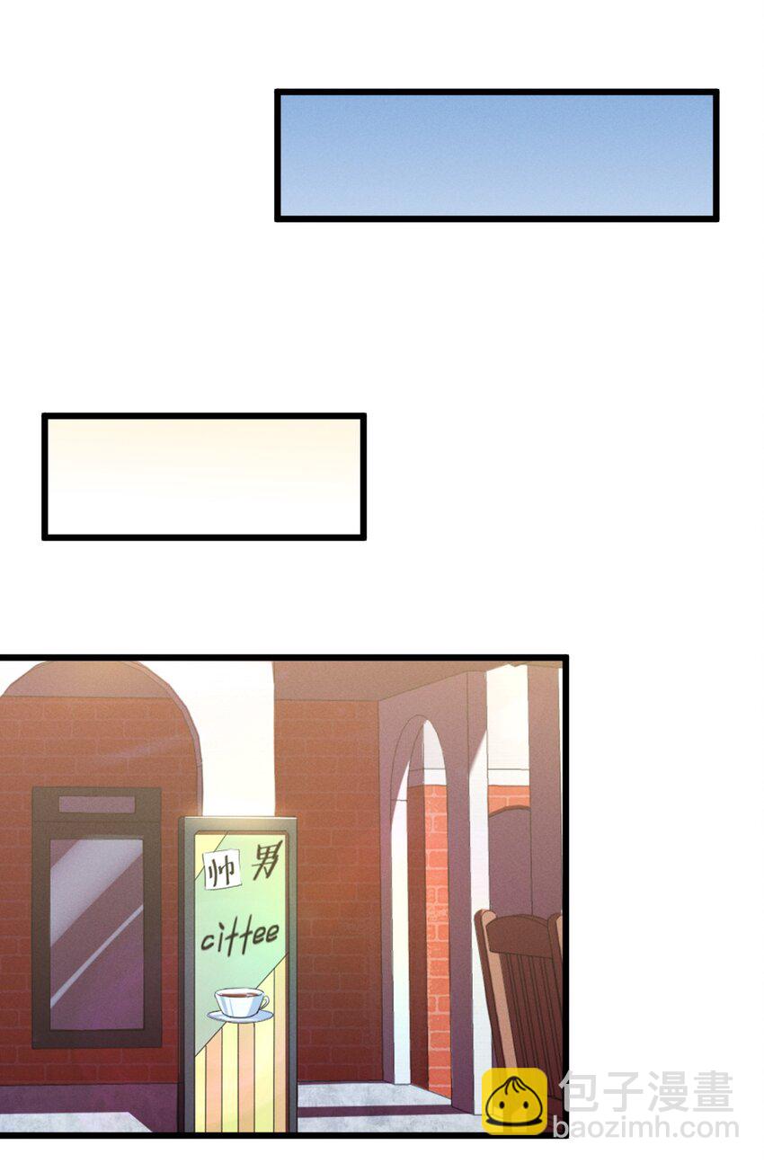 068 乔治的请求(1/2)-第68话