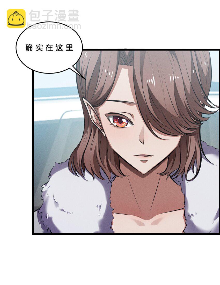 068 乔治的请求(1/2)-第68话