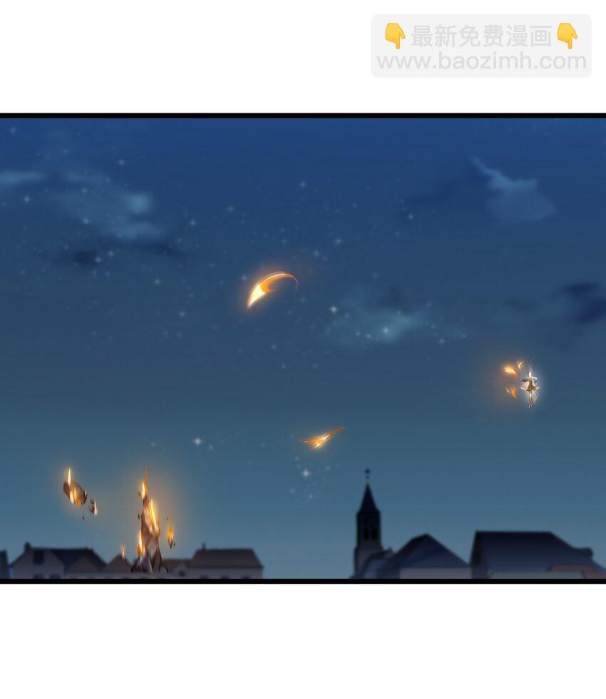 070 王室？(1/2)-第70话