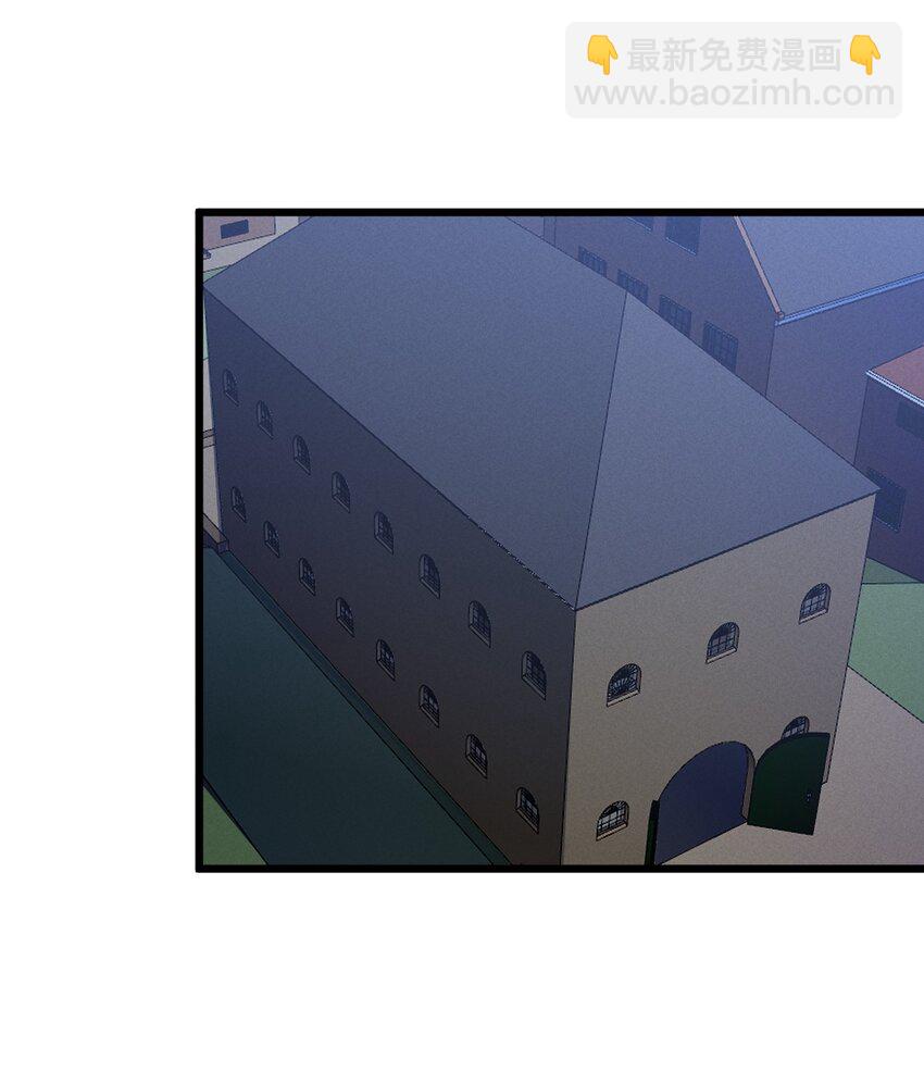 070 王室？(1/2)-第70话