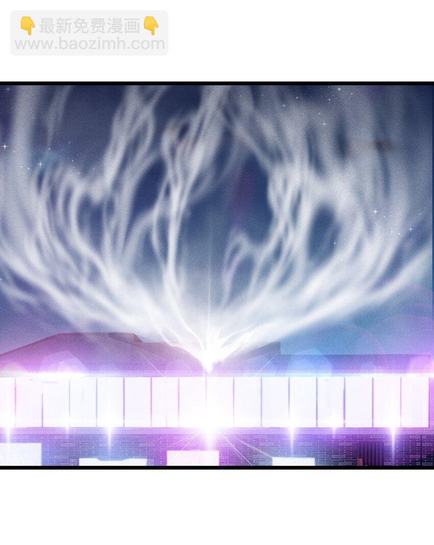 070 王室？(1/2)-第70话