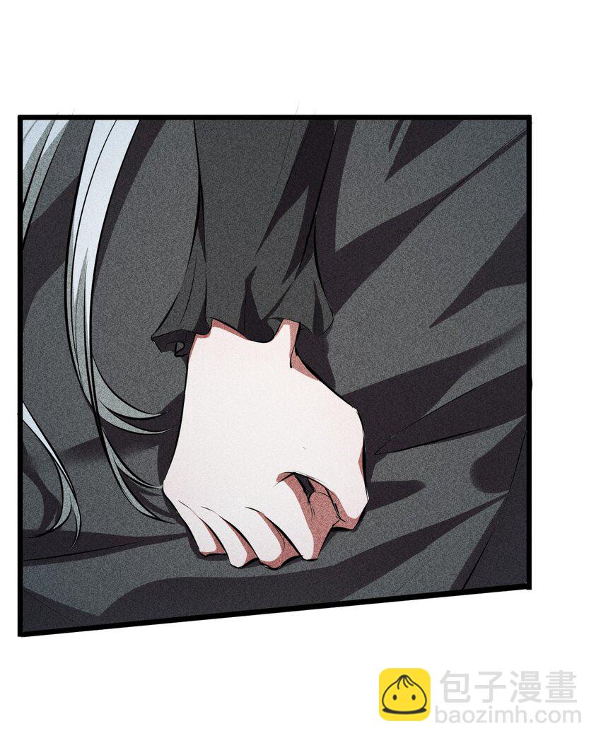 008 触摸禁忌的巫师(1/2)-第8话