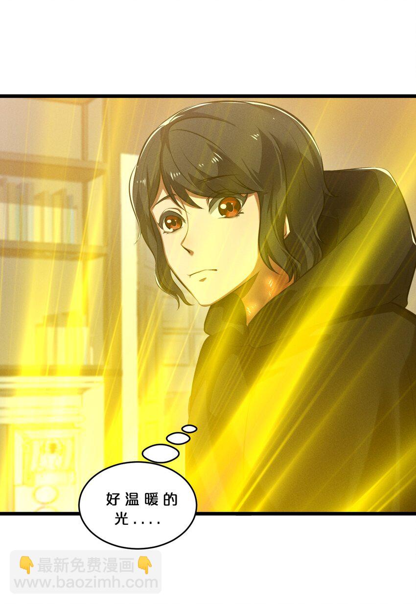 072 破局(1/2)-第72话