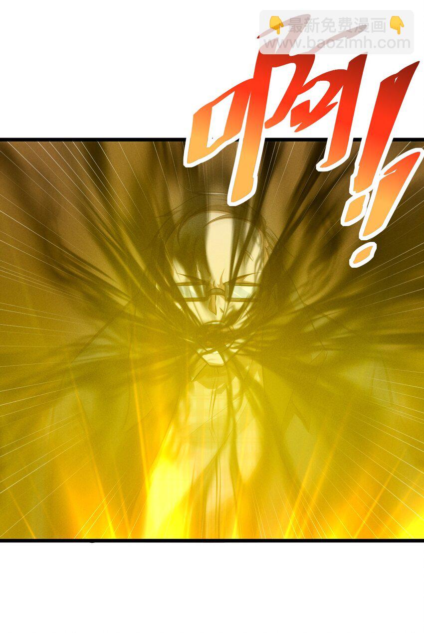 072 破局(1/2)-第72话