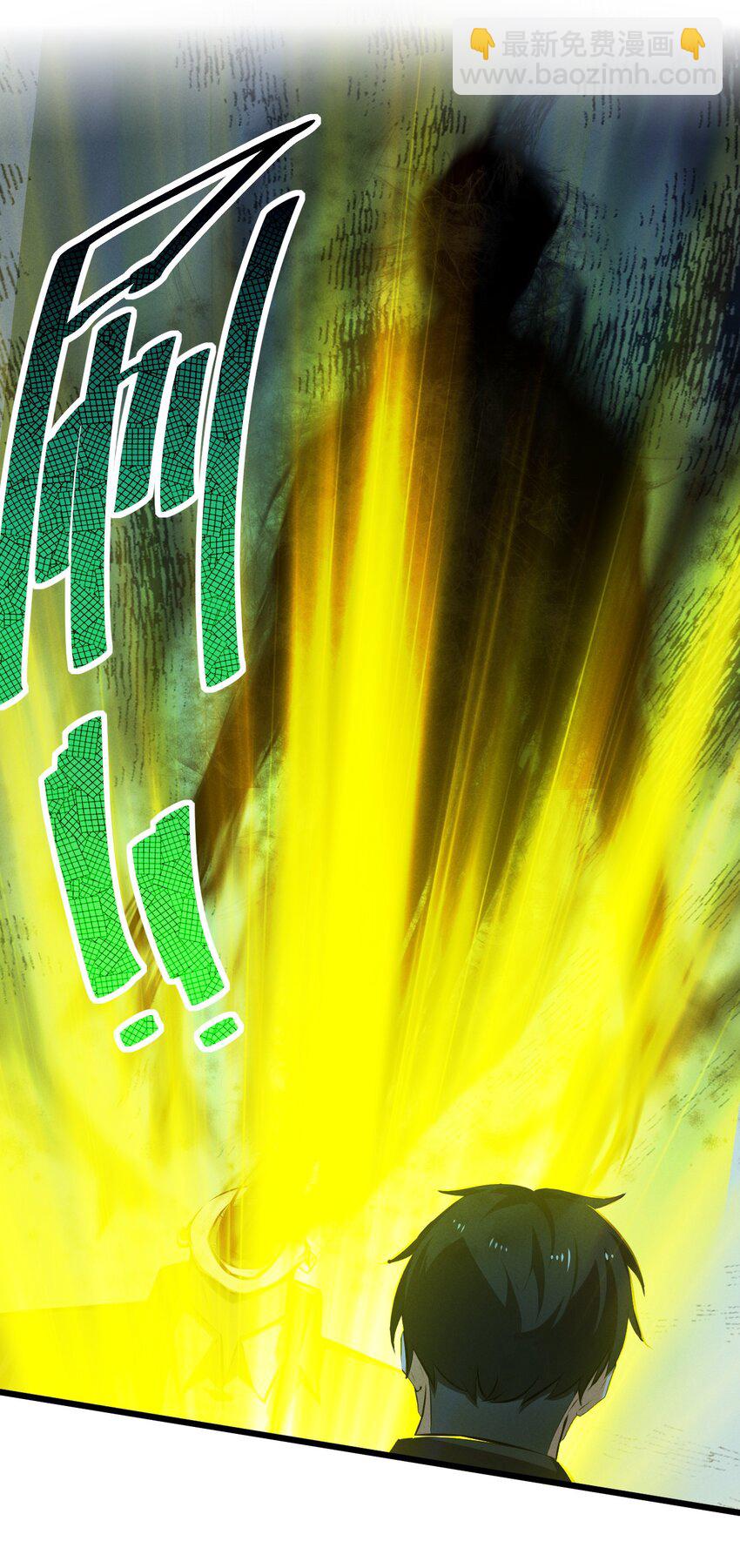 072 破局(1/2)-第72话