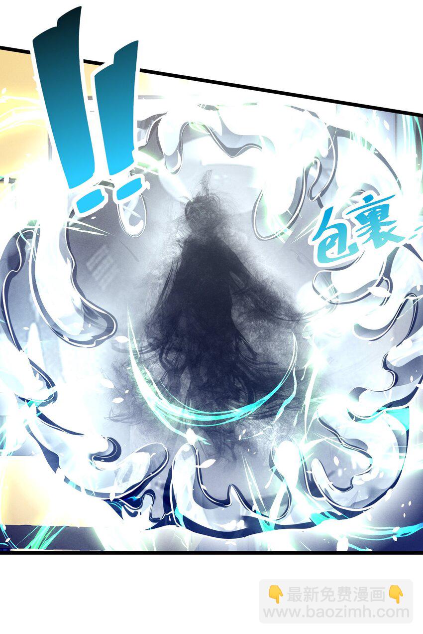 072 破局(1/2)-第72话