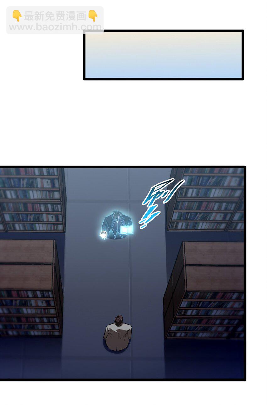 072 破局(1/2)-第72话