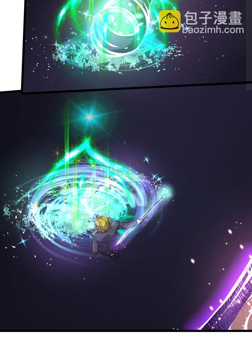 078 异类之杖(1/2)-第78话