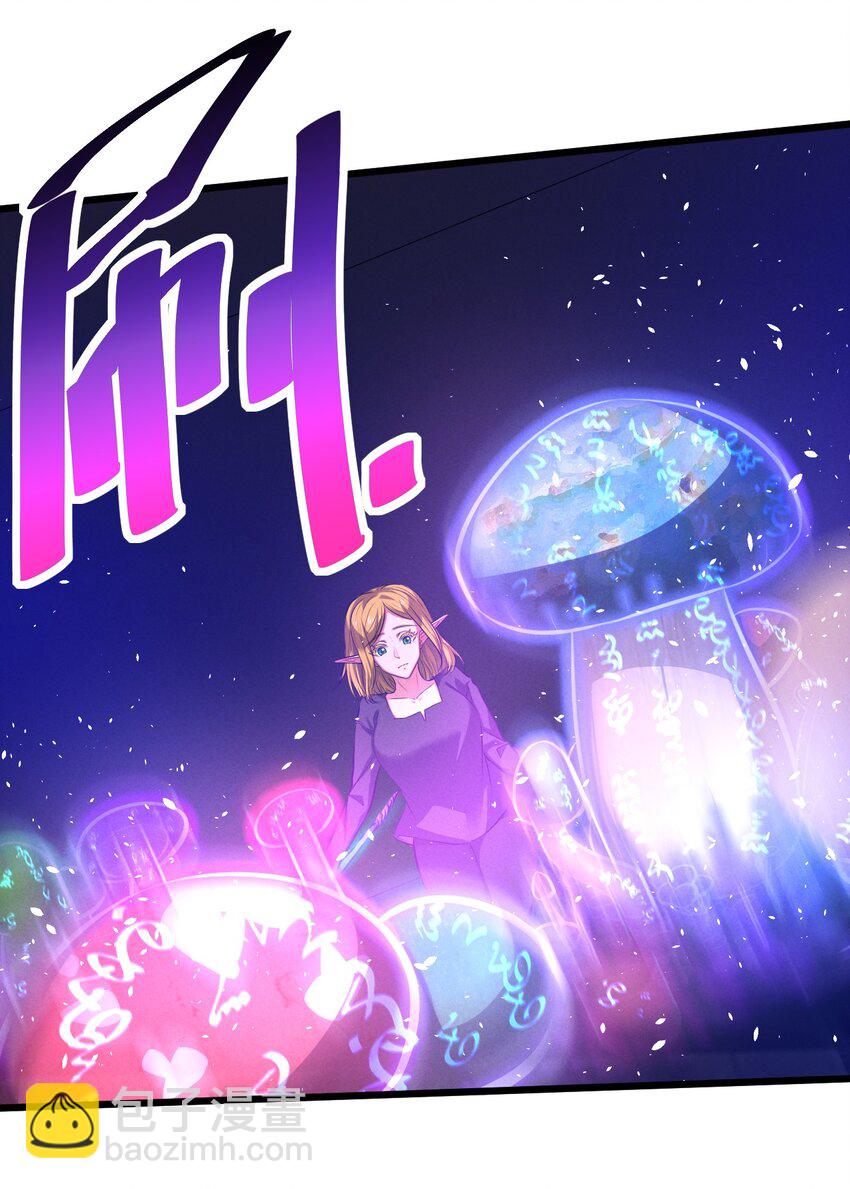 078 异类之杖(1/2)-第78话