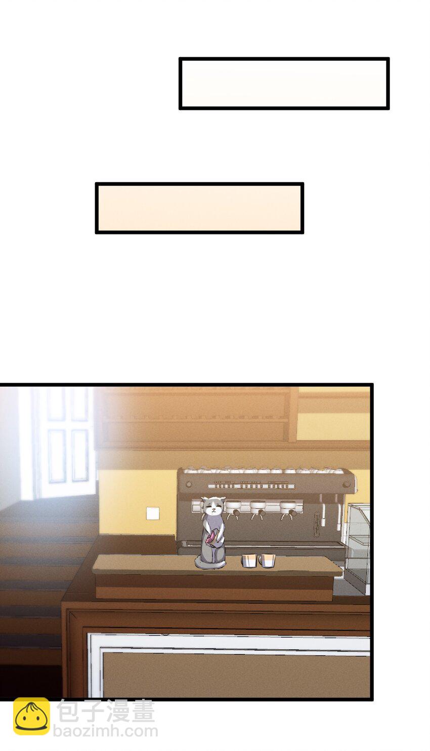 080 灾难预告(1/2)-第80话