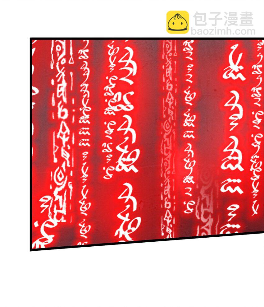 080 灾难预告(1/2)-第80话