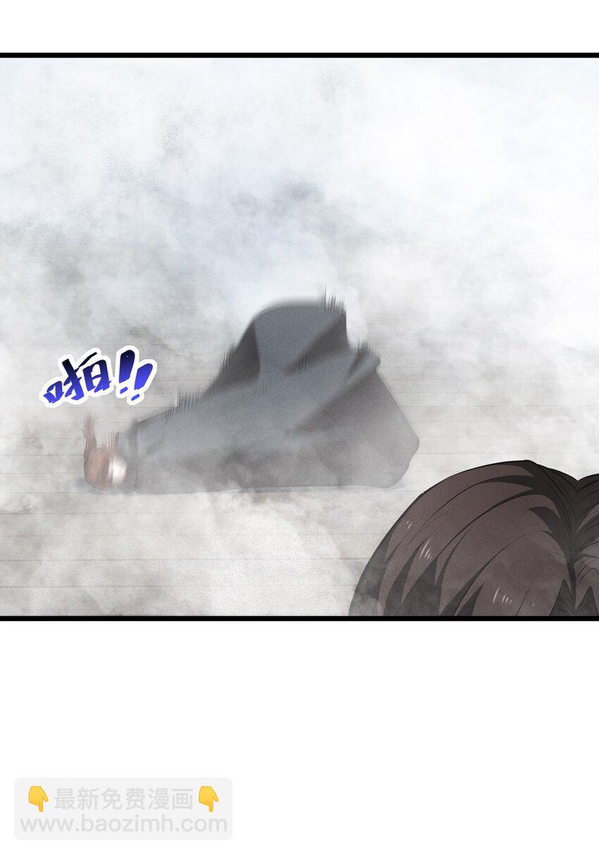 080 灾难预告(1/2)-第80话