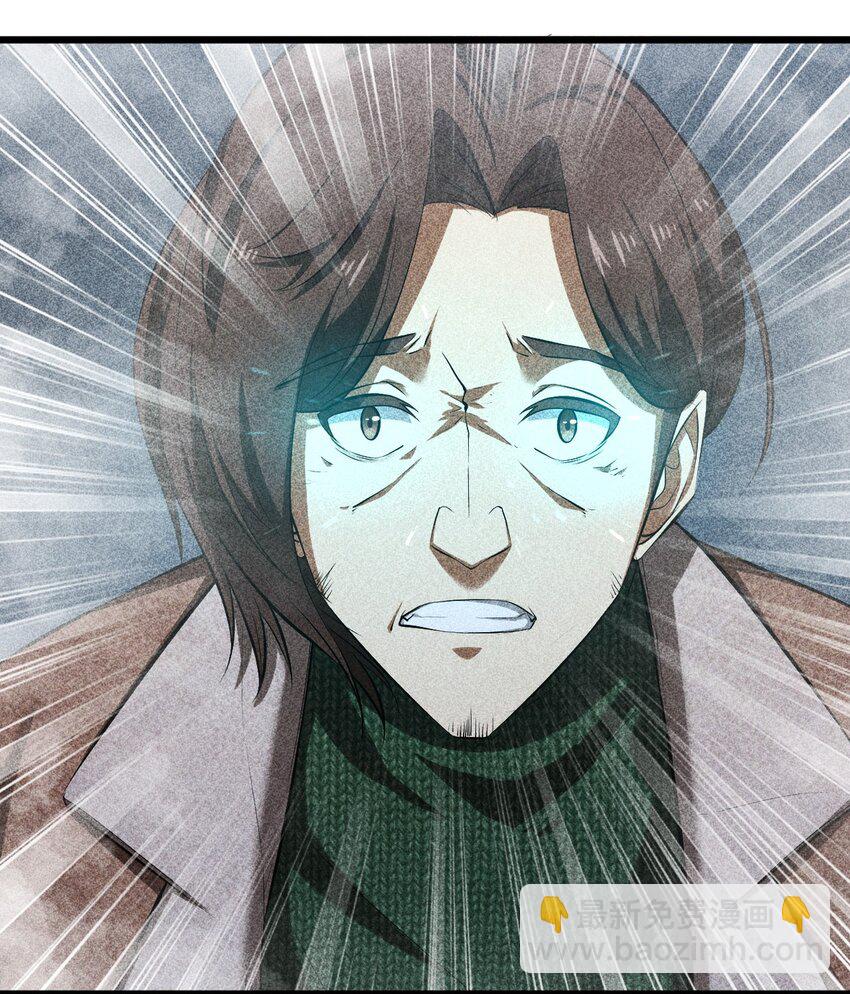 010 超脱束缚(1/2)-第10话