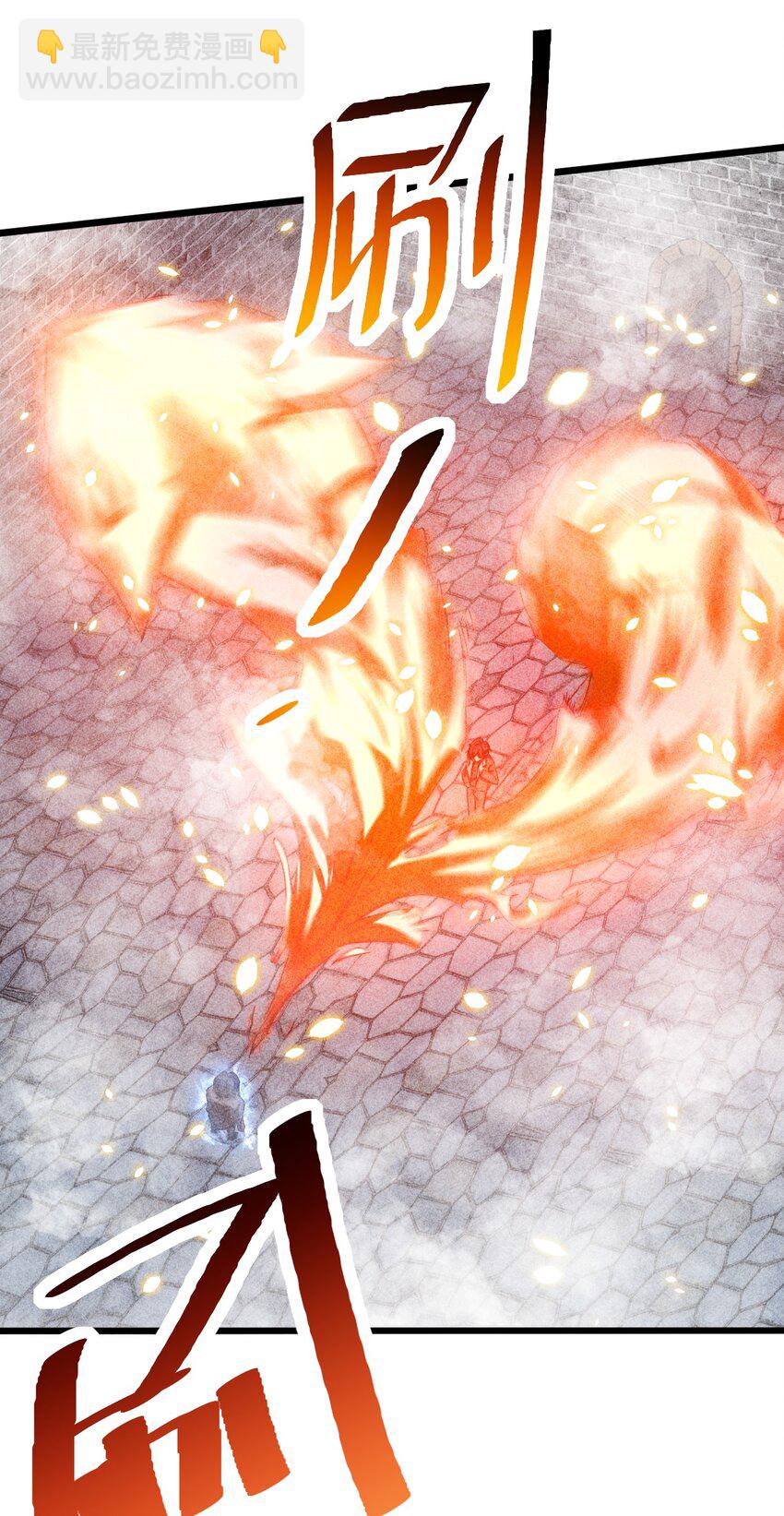 010 超脱束缚(1/2)-第10话