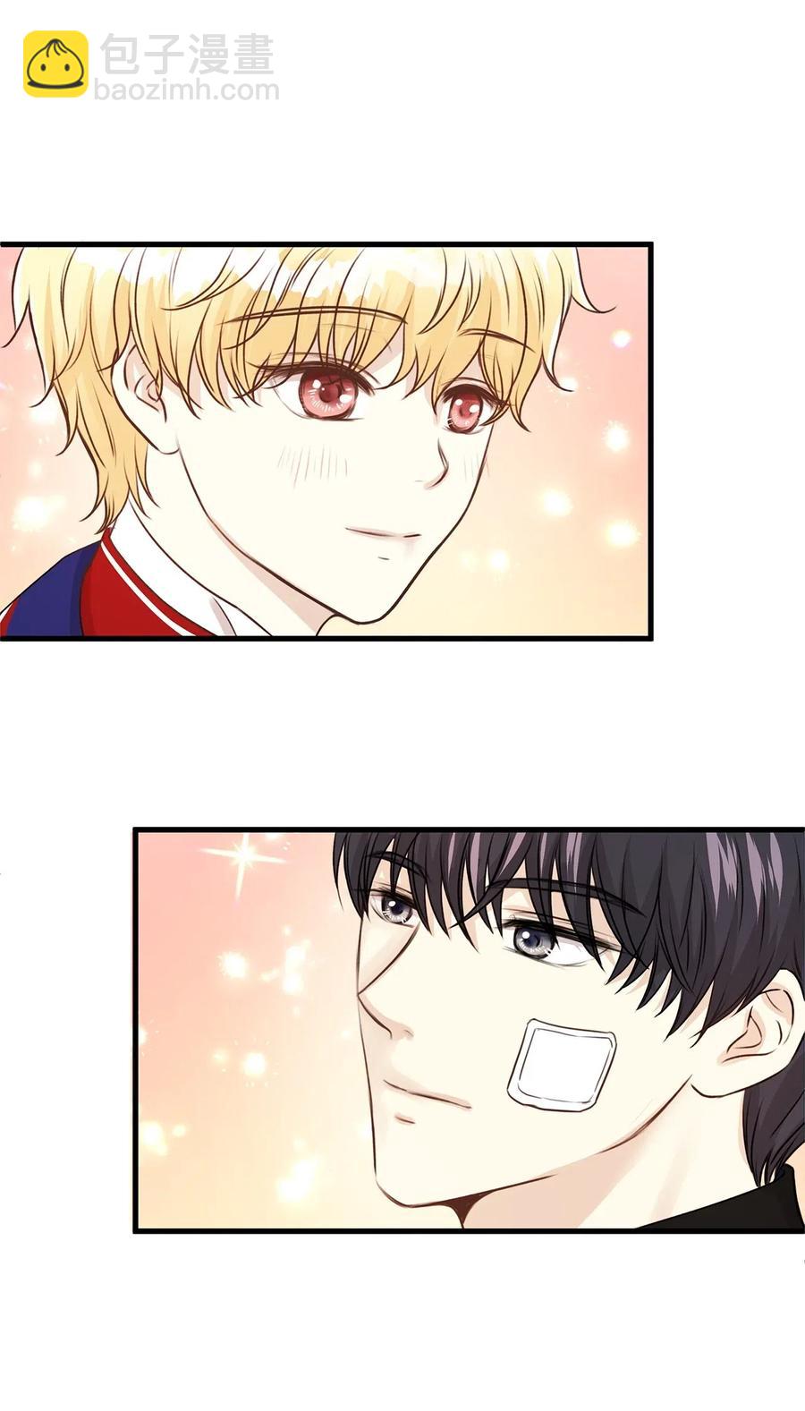 14 太子成了别人的小甜甜(1/2)-第14话