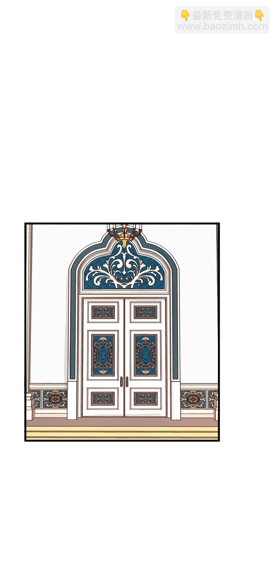 14 太子成了别人的小甜甜(1/2)-第14话