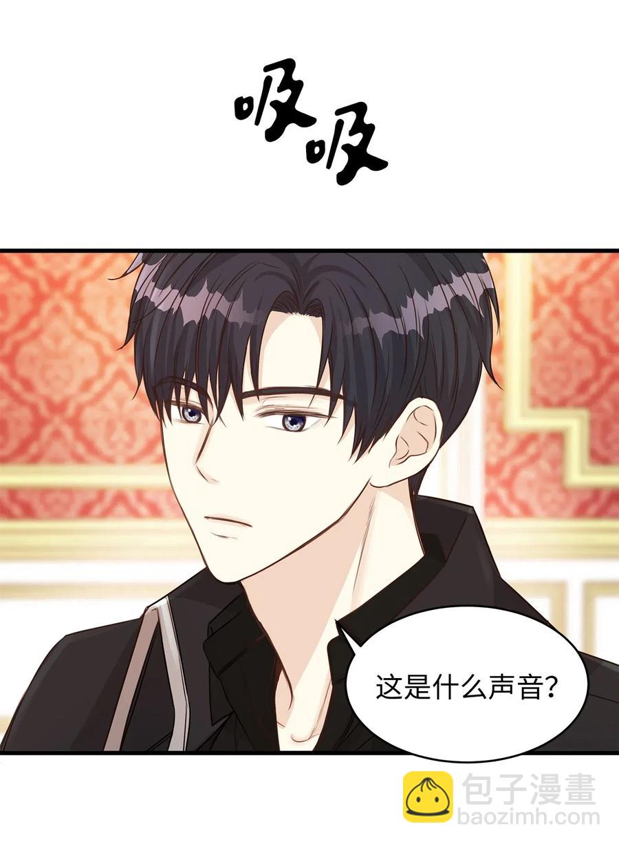 22 卧室温馨投喂(1/2)-第22话