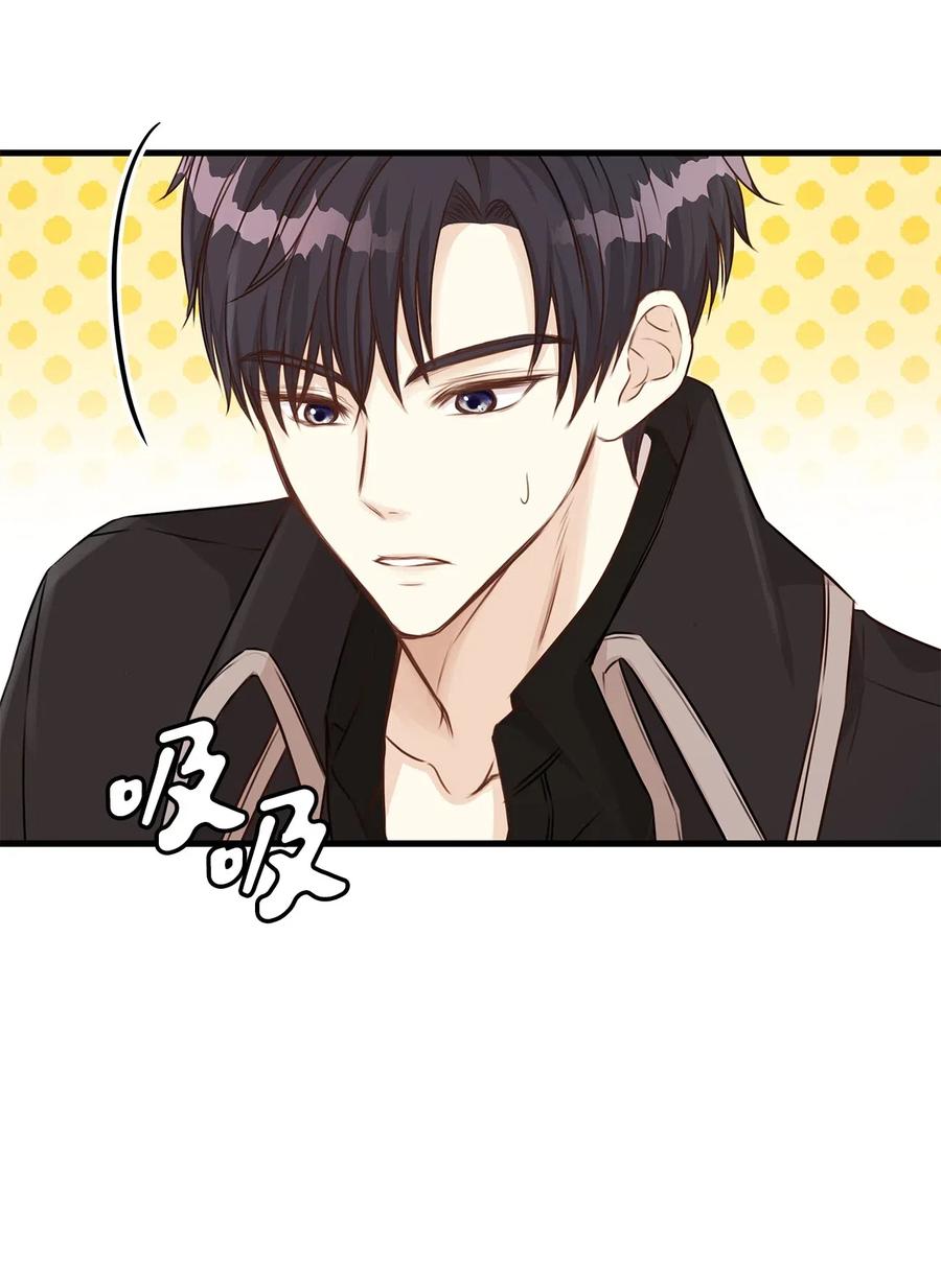 22 卧室温馨投喂(1/2)-第22话