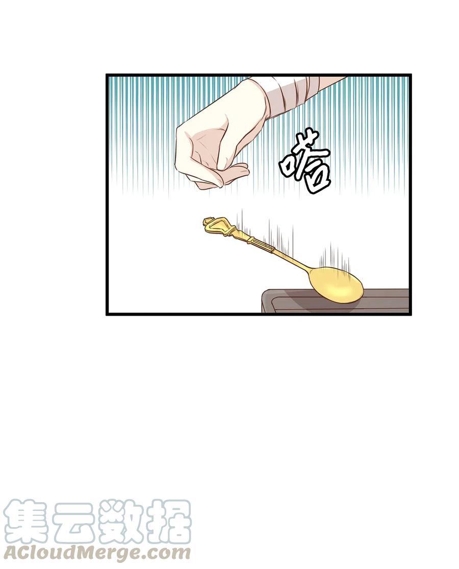 22 卧室温馨投喂(1/2)-第22话