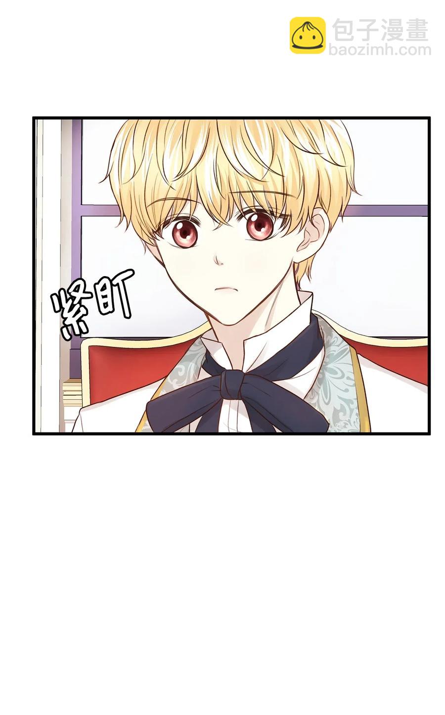 24 宝石不见了？(1/2)-第24话