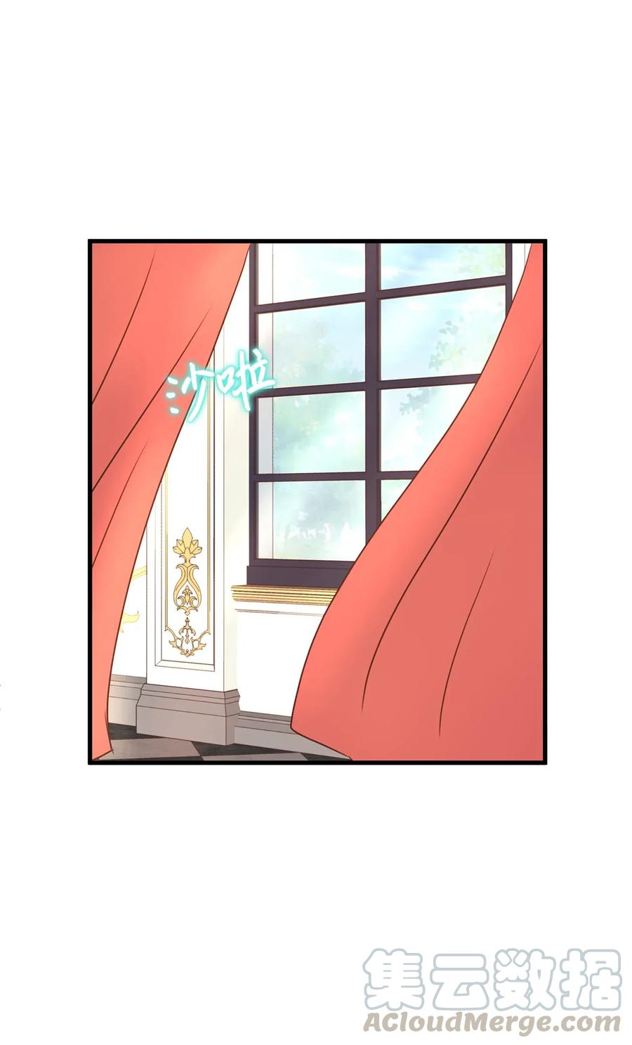 24 宝石不见了？(1/2)-第24话