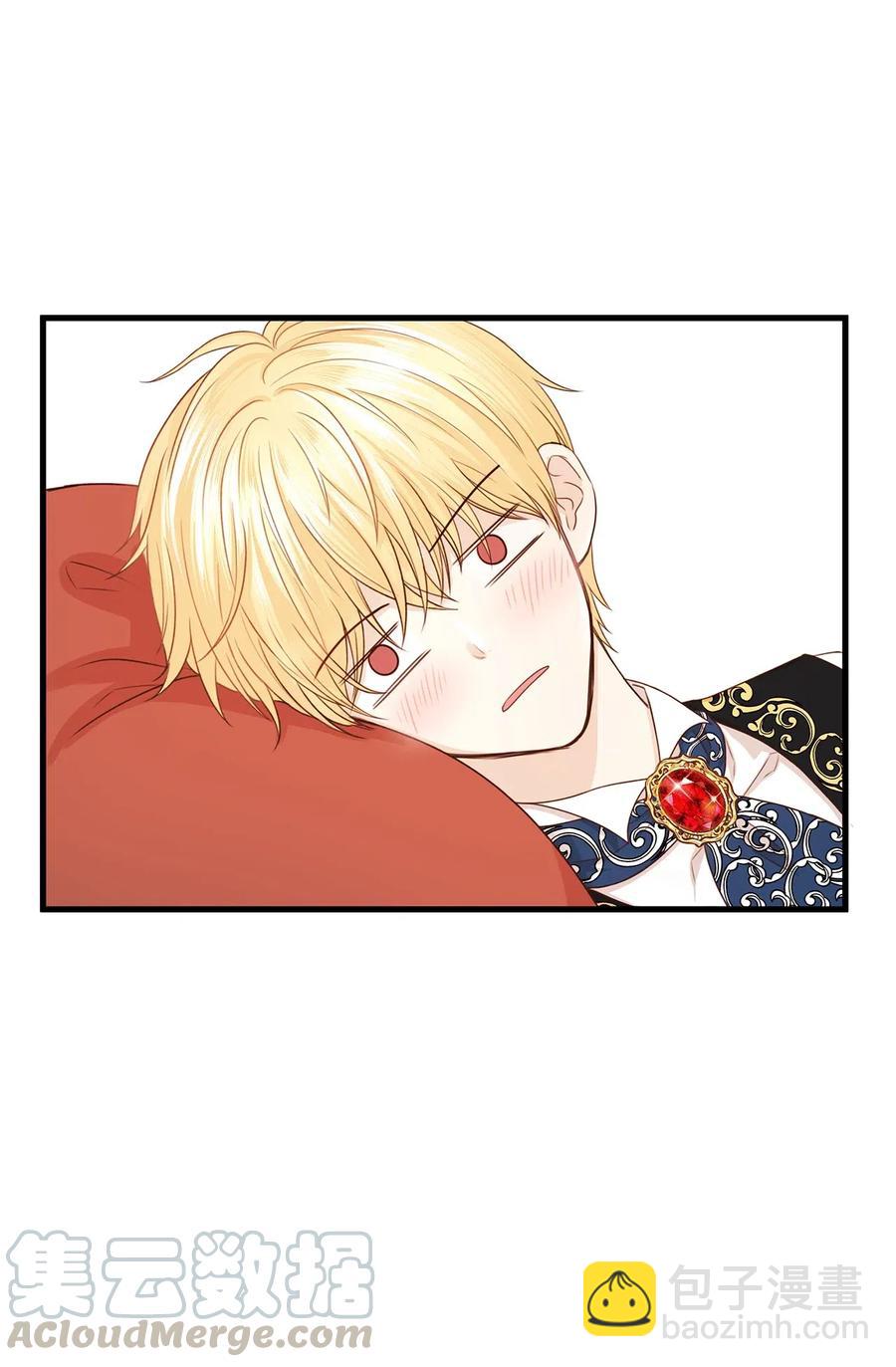 26 要亲自确认一件事(1/2)-第26话