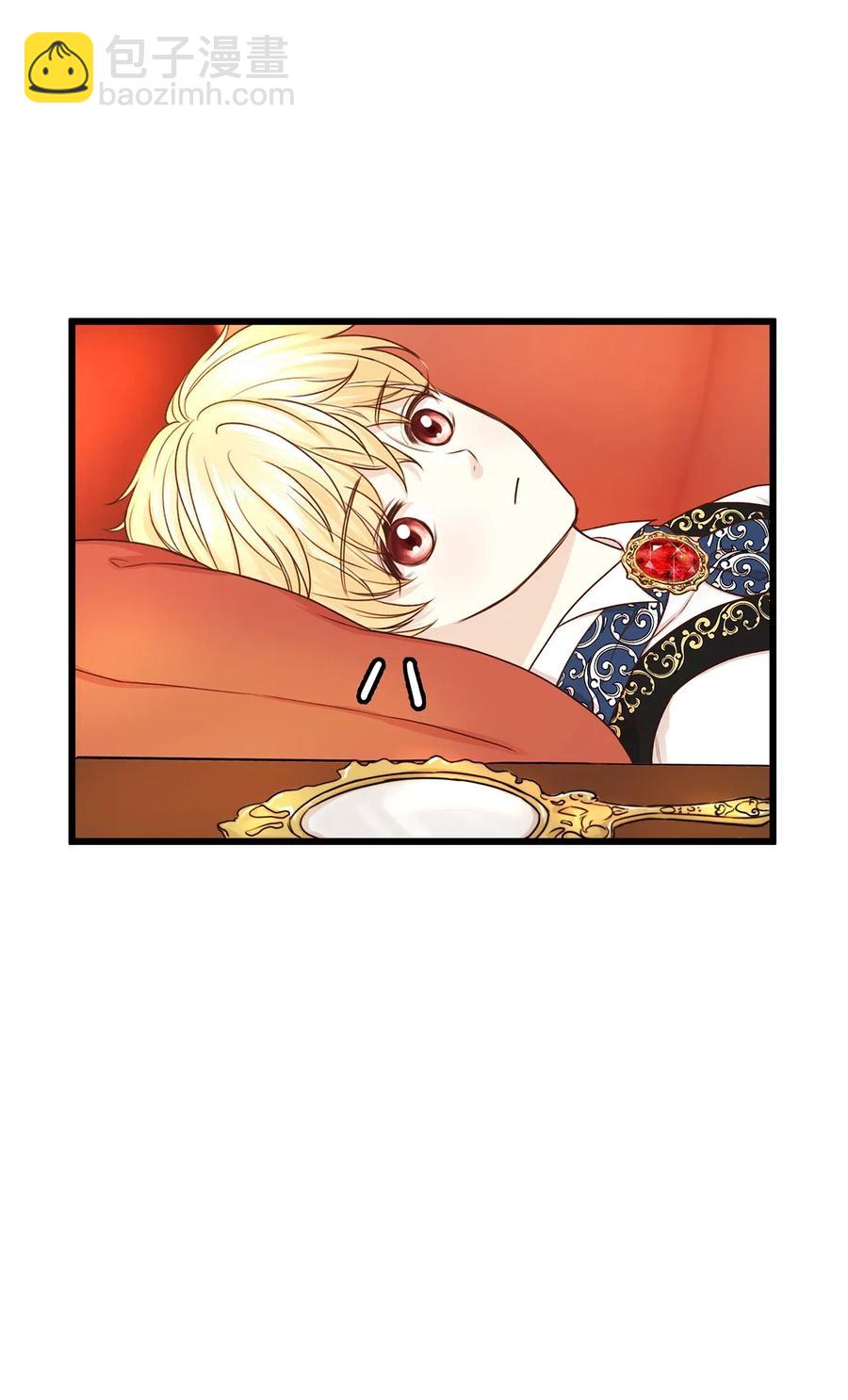 26 要亲自确认一件事(1/2)-第26话