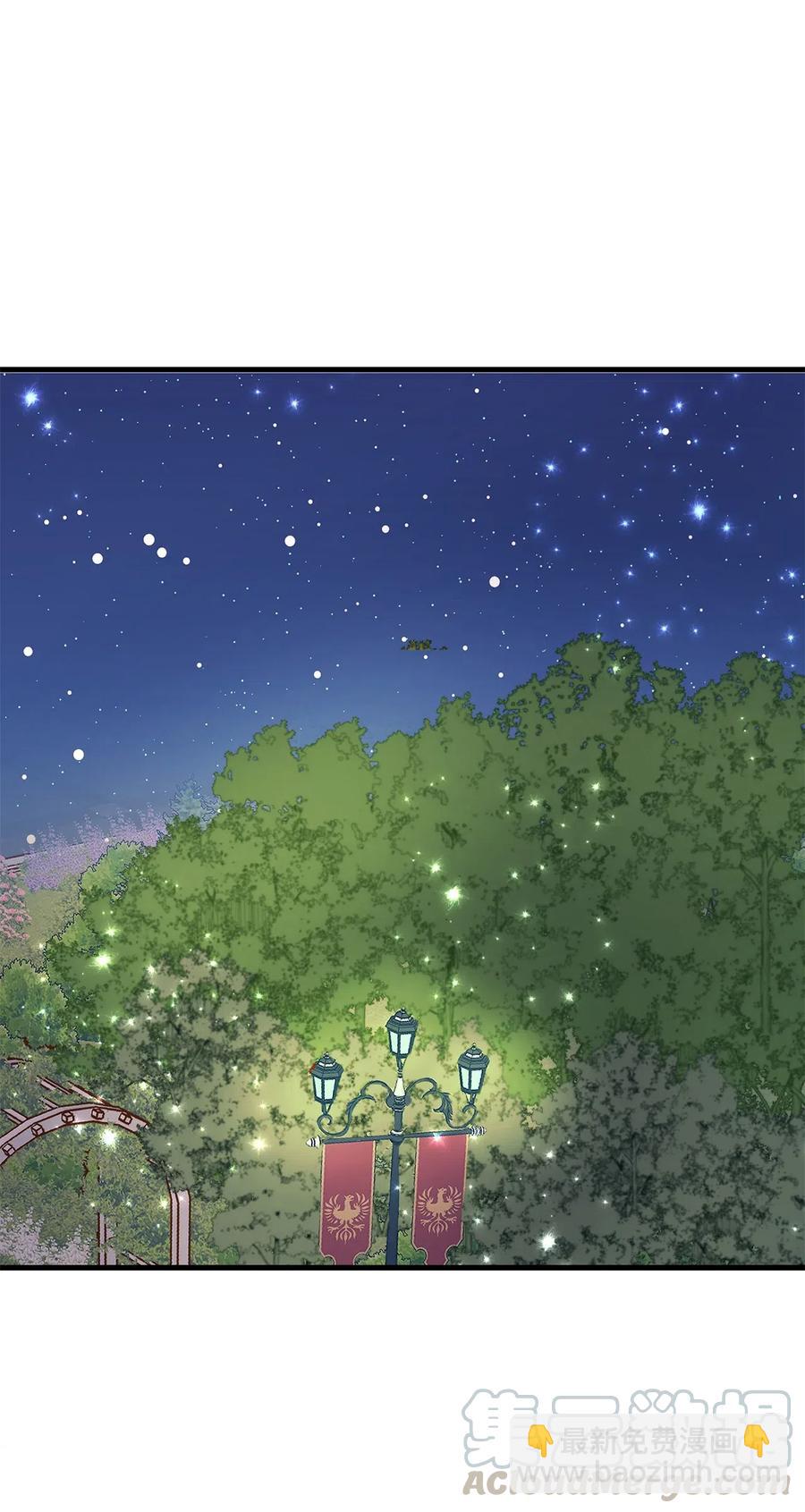 26 要亲自确认一件事(1/2)-第26话