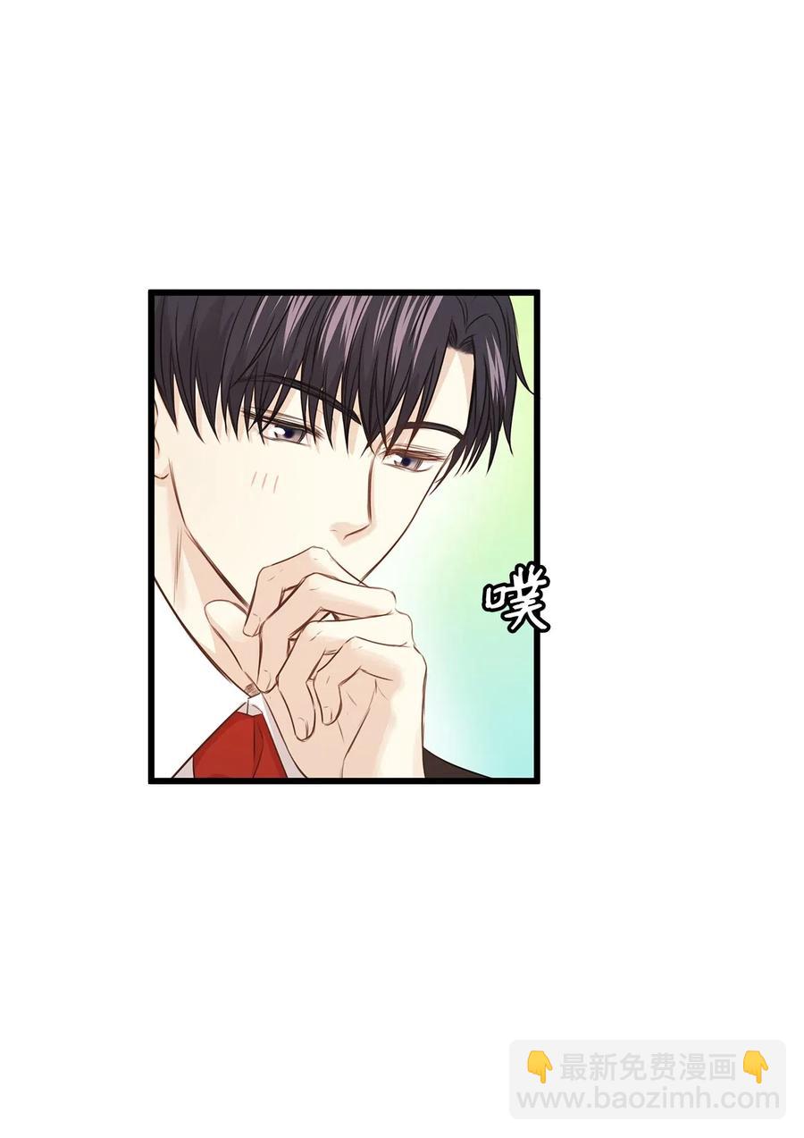 28 同乘一匹马回宫(1/2)-第28话