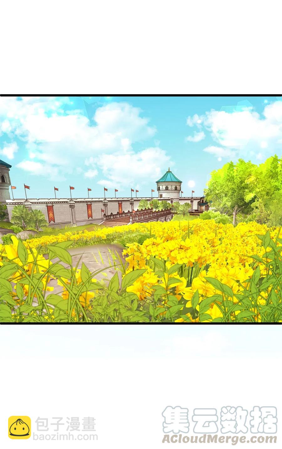 28 同乘一匹马回宫(1/2)-第28话