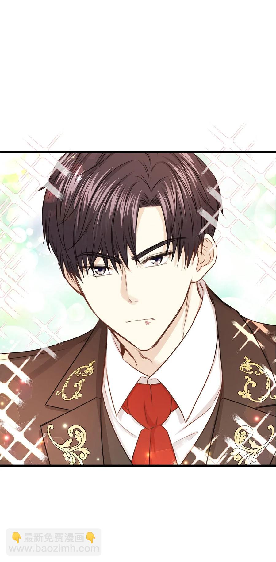 28 同乘一匹马回宫(1/2)-第28话