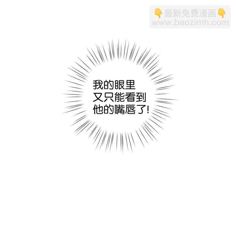 28 同乘一匹马回宫(1/2)-第28话