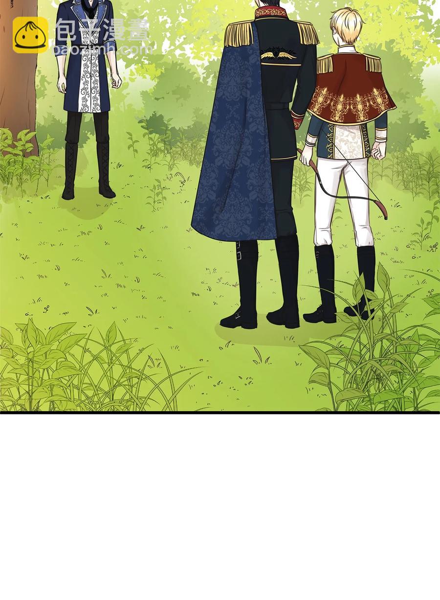 30 挑衅不成反被&ldquo;杀&rdquo;(1/2)-第30话