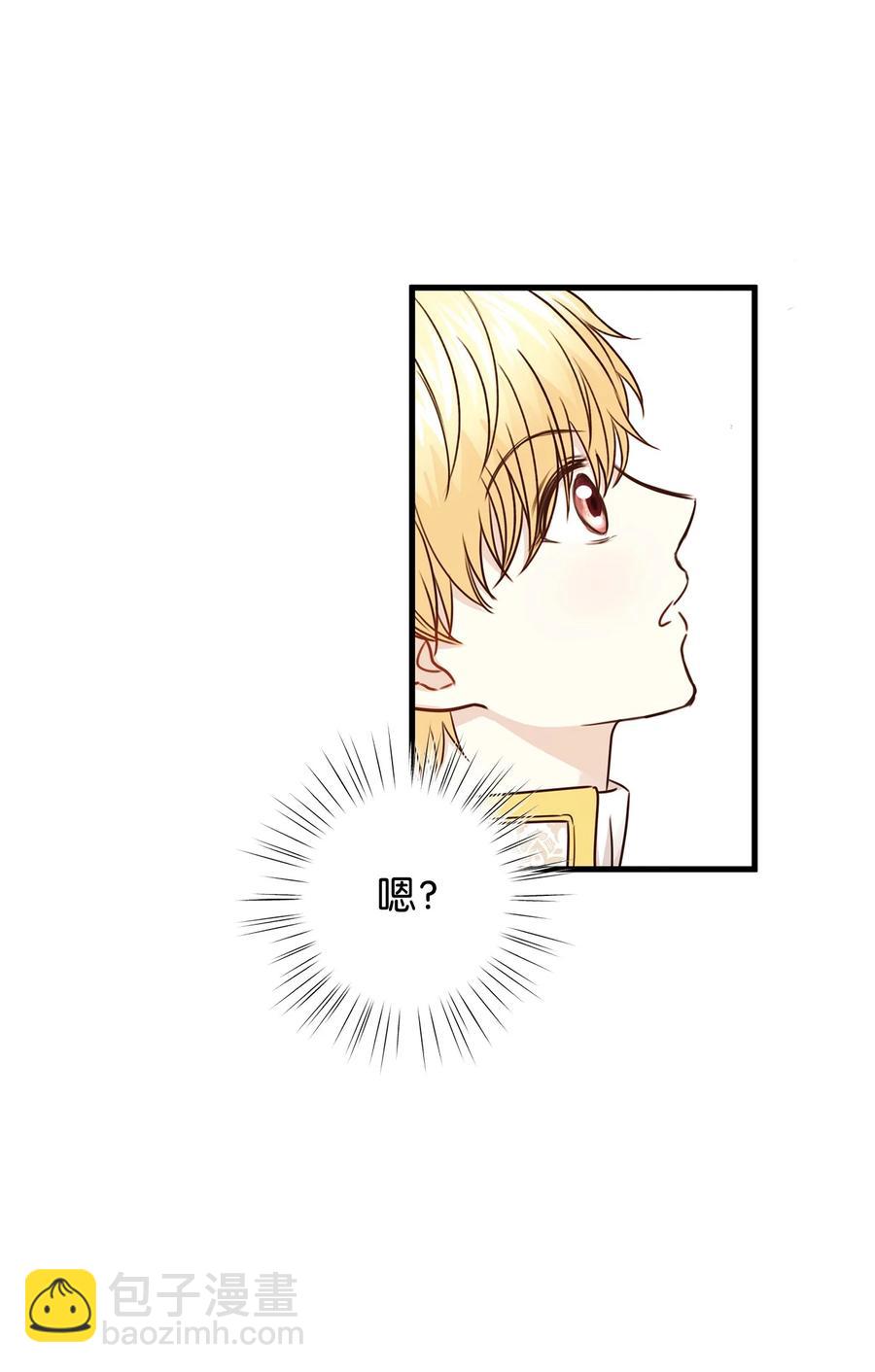 30 挑衅不成反被&ldquo;杀&rdquo;(1/2)-第30话