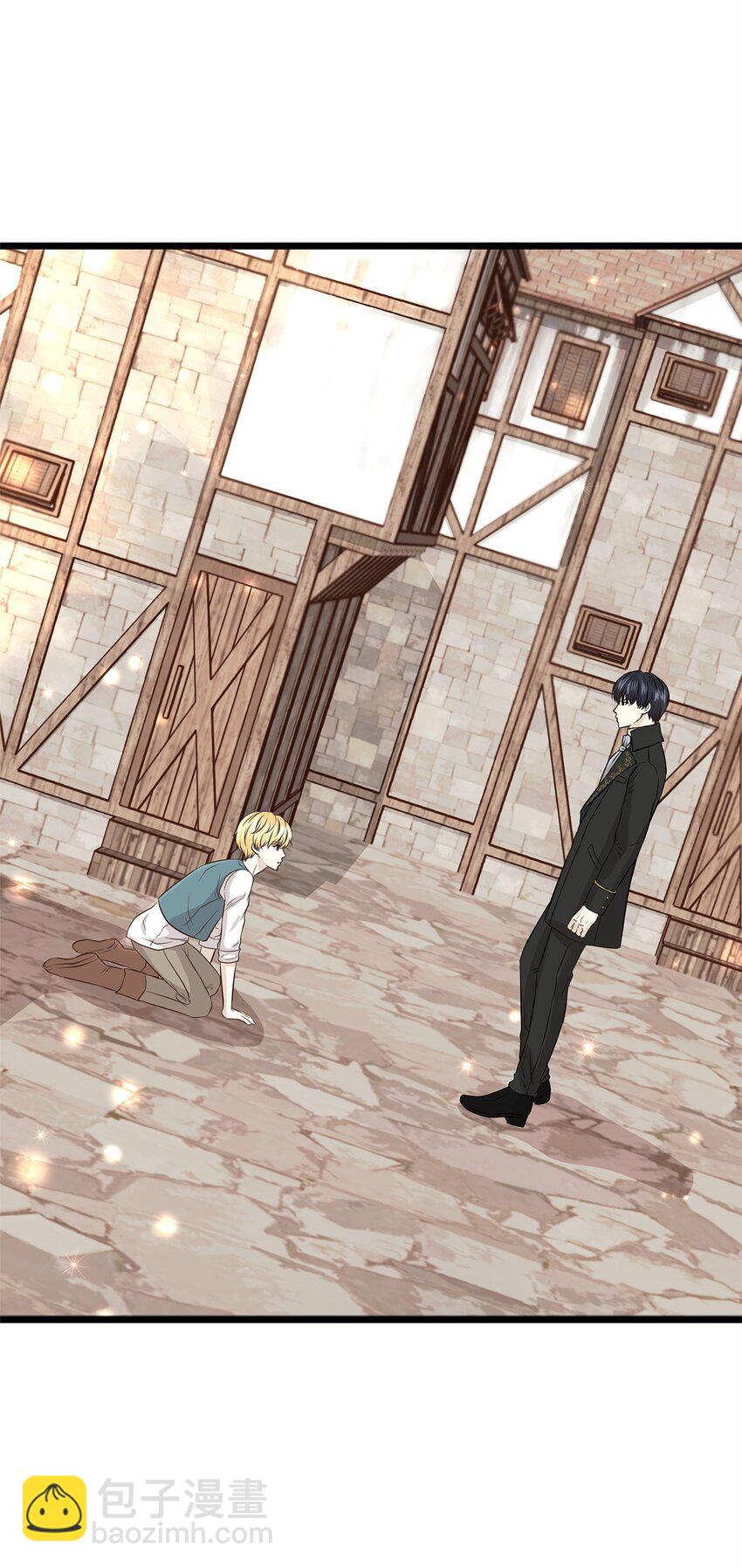 04 来找我还见死不救？(1/2)-第4话